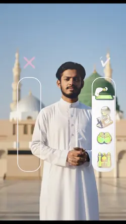 Ramadan coming soon 