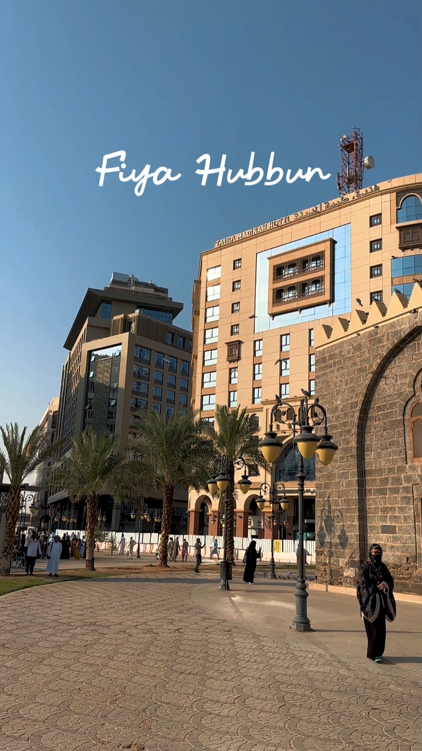 Fiya Hubbun | Arabic
