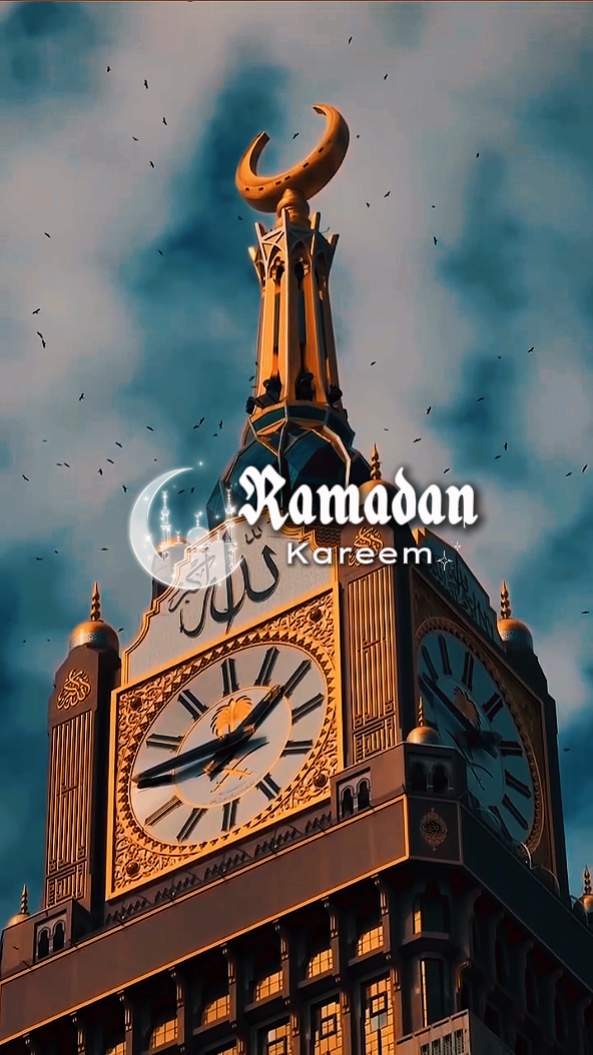 Bulan Ramadhan