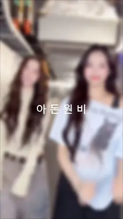 알라딘..?