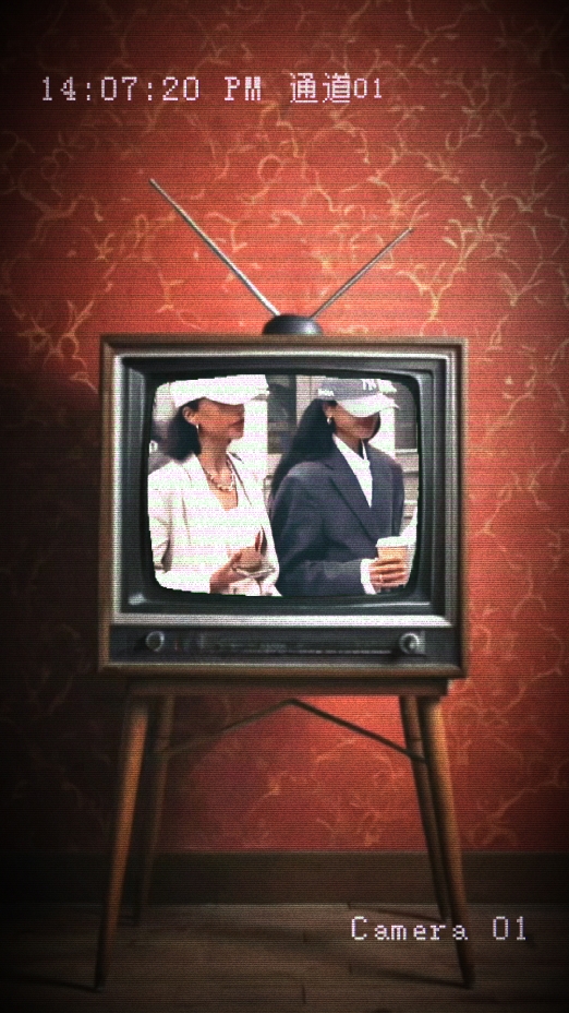 레트로 TV