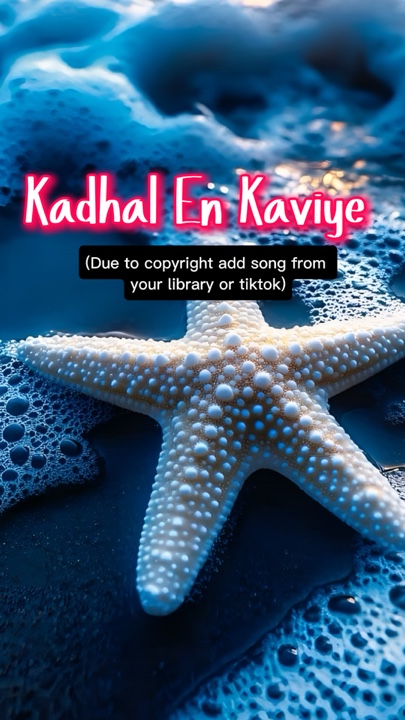 Kadhal En Kaviye 