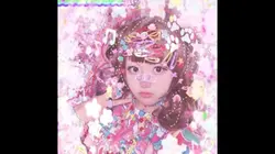 Decora