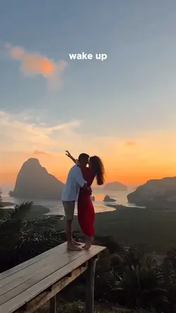 Love me not