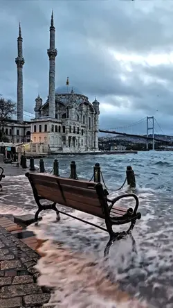 ağır cekim