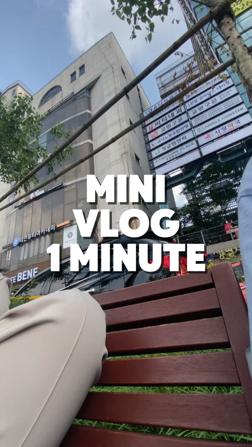 Vlog d'une minute 