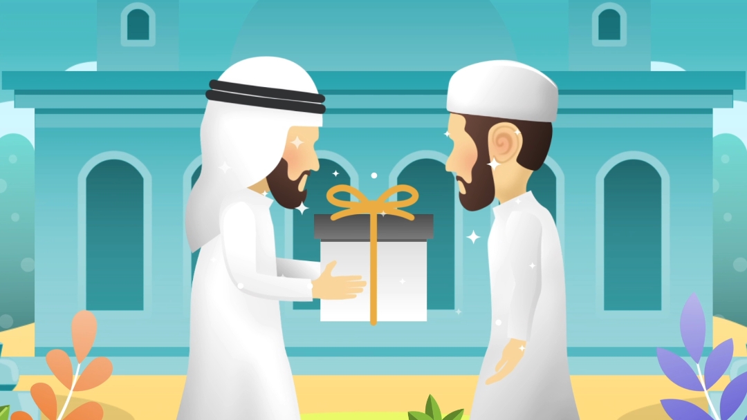 Eid Al-Adha ³