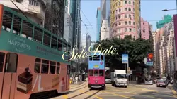 solo date edit