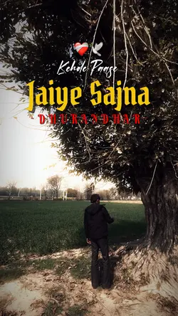 Dhurandhar Song β€οΈβπ©Ήπ₯