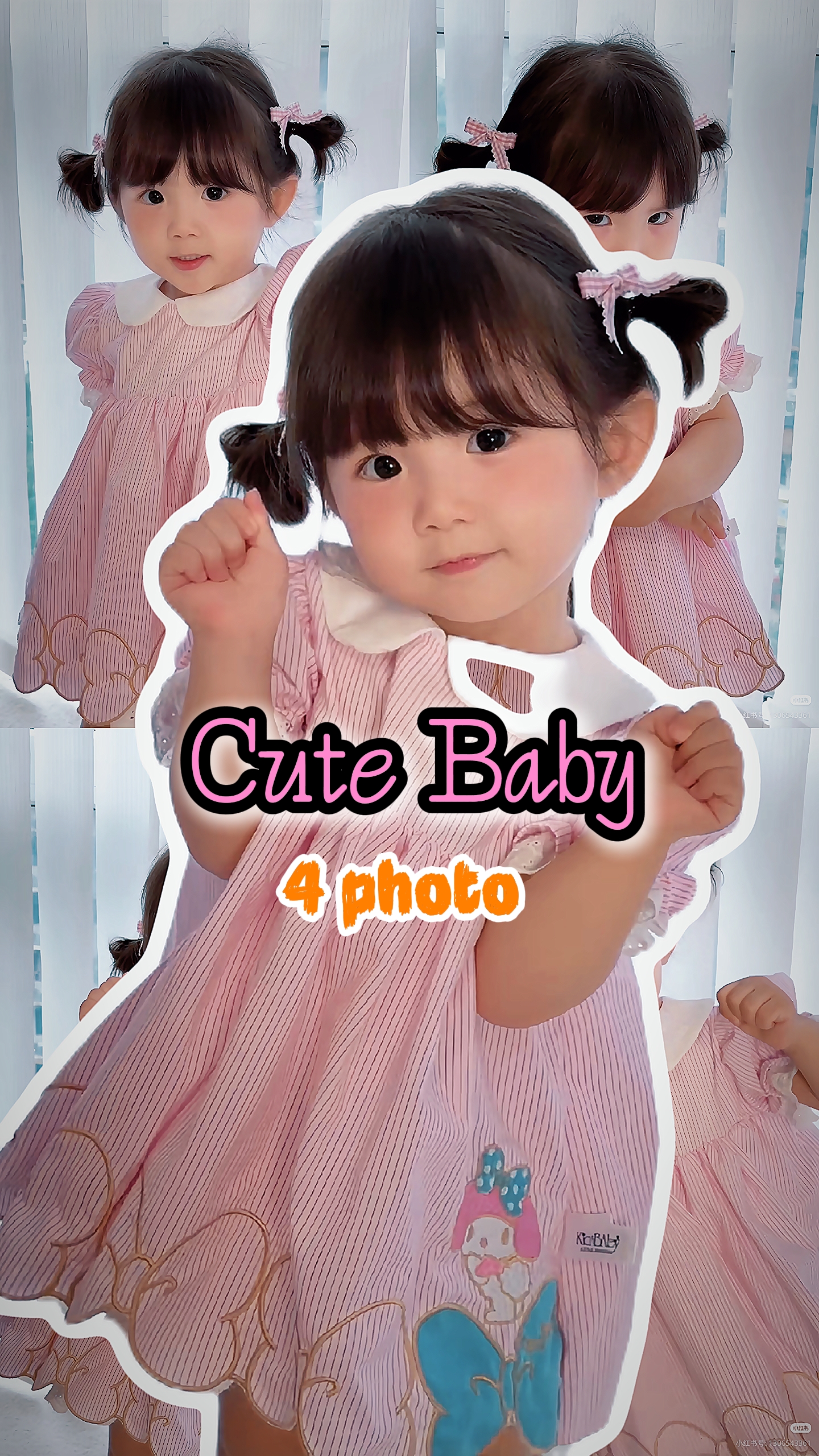 Cùte bàby èm bè