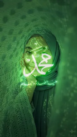 Ya rasulillahi 