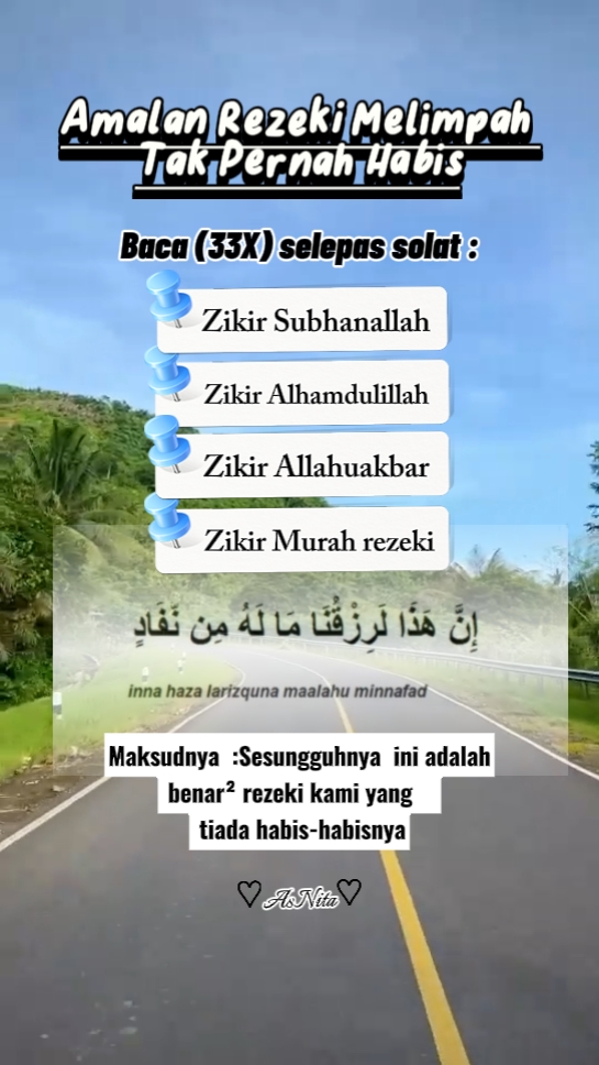 Amalan Murah Rezeki 