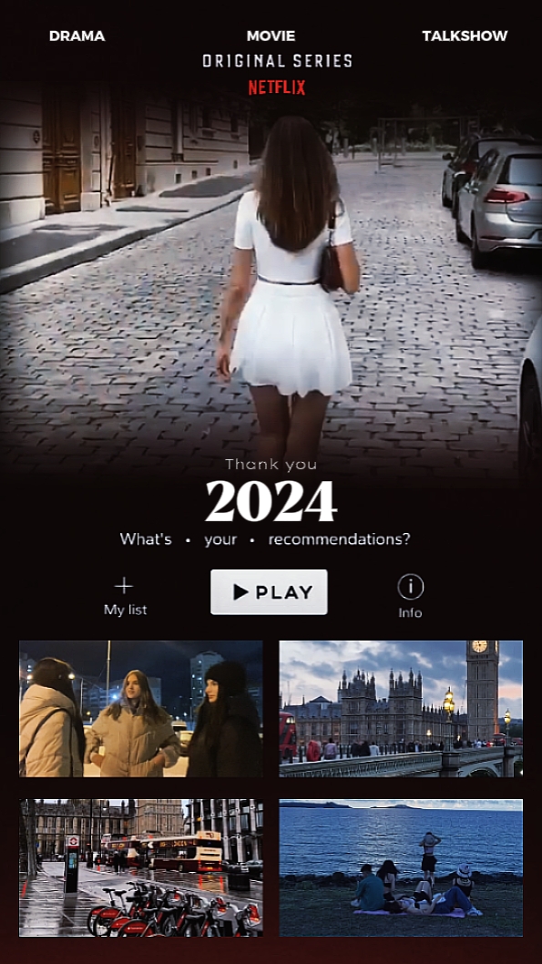 넷플릭스 2024