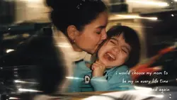 forever my mom