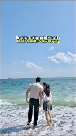 SADA MA HITA NADUA