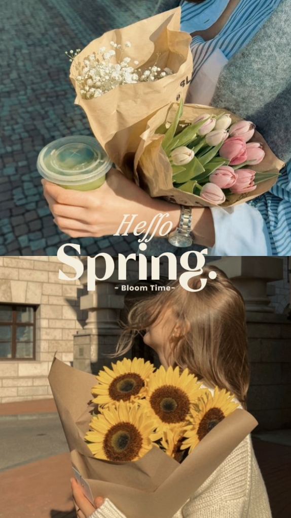 hello spring