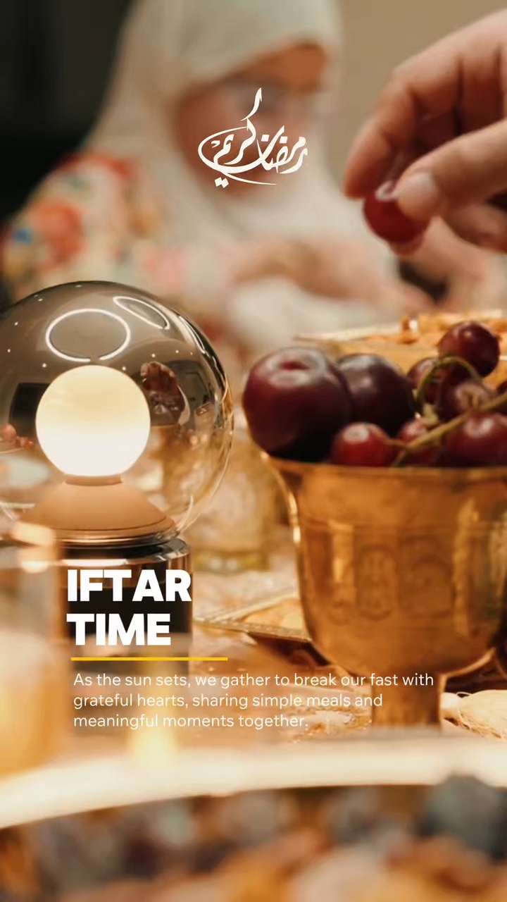 IFTAR 시간