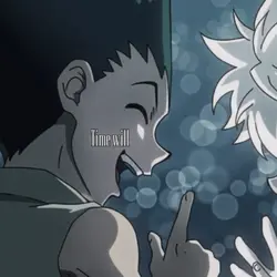 NOT A SHIP