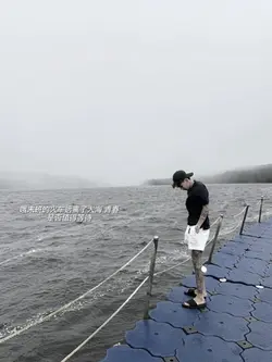 《末班》付豪