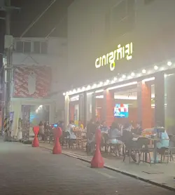 주말 전주객리단길 24시 핫플