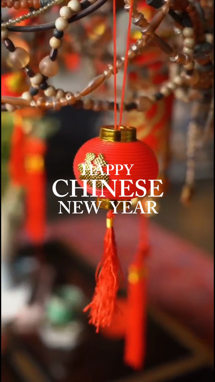 Nouvel An chinois