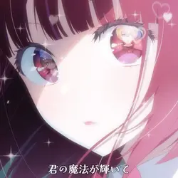 魔法の本よりも