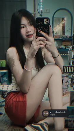 เล่นเพลง🖤🎶