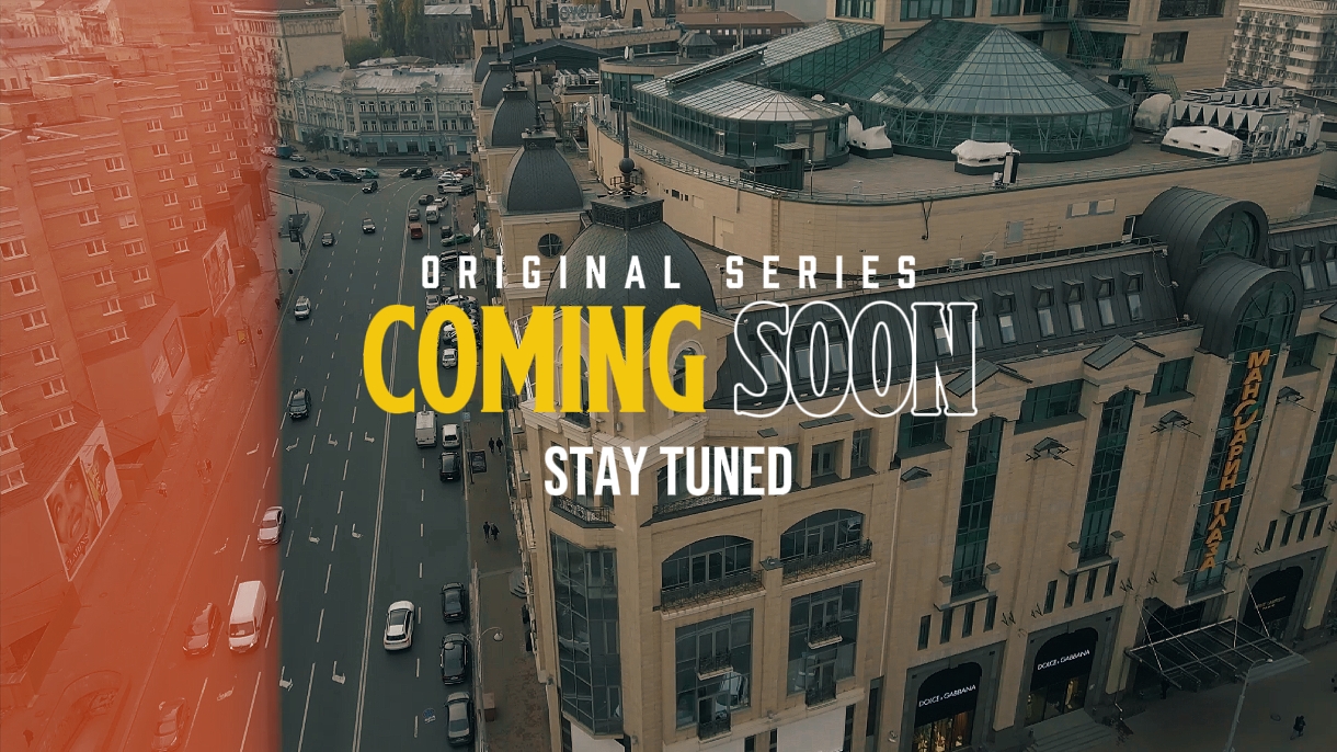 COMING SOON 