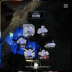 2일1템대차게실패