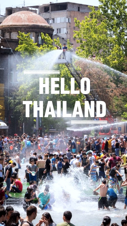 Hallo Thailan