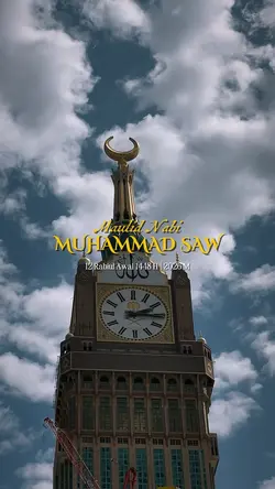Maulid Nabi SAW 2026