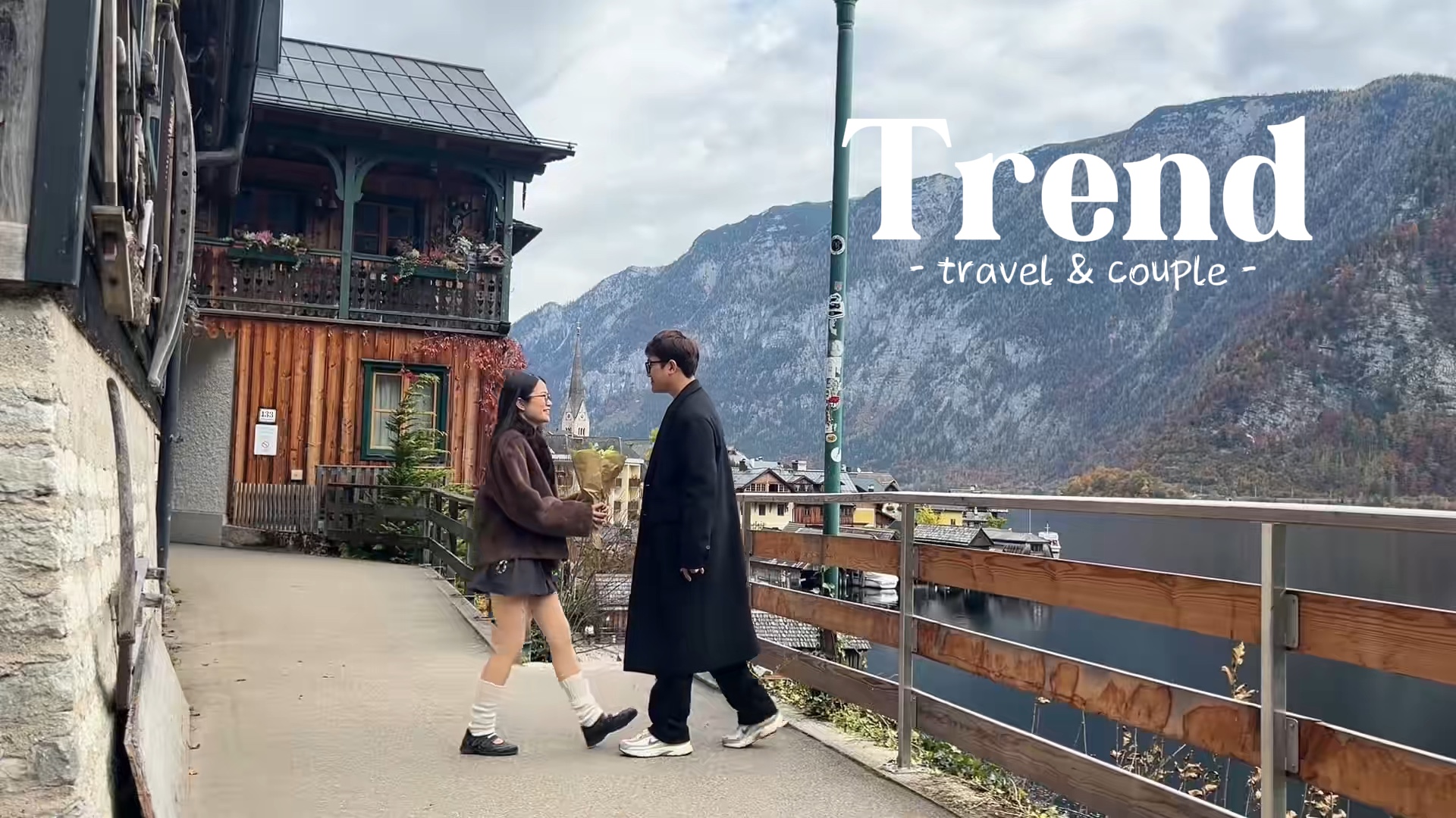 Trend du lịch với baved