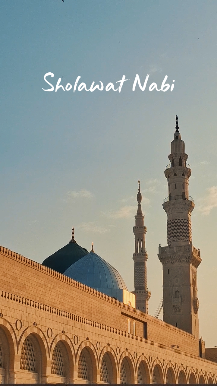 Arabic | Sholawat
