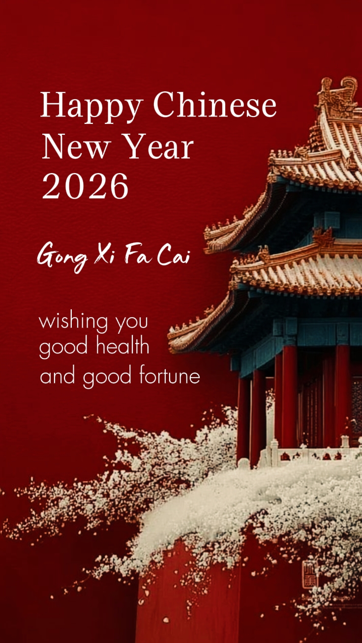CNY 2026