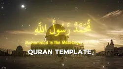 Quran