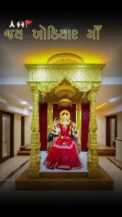 Maa Meladi Edit 