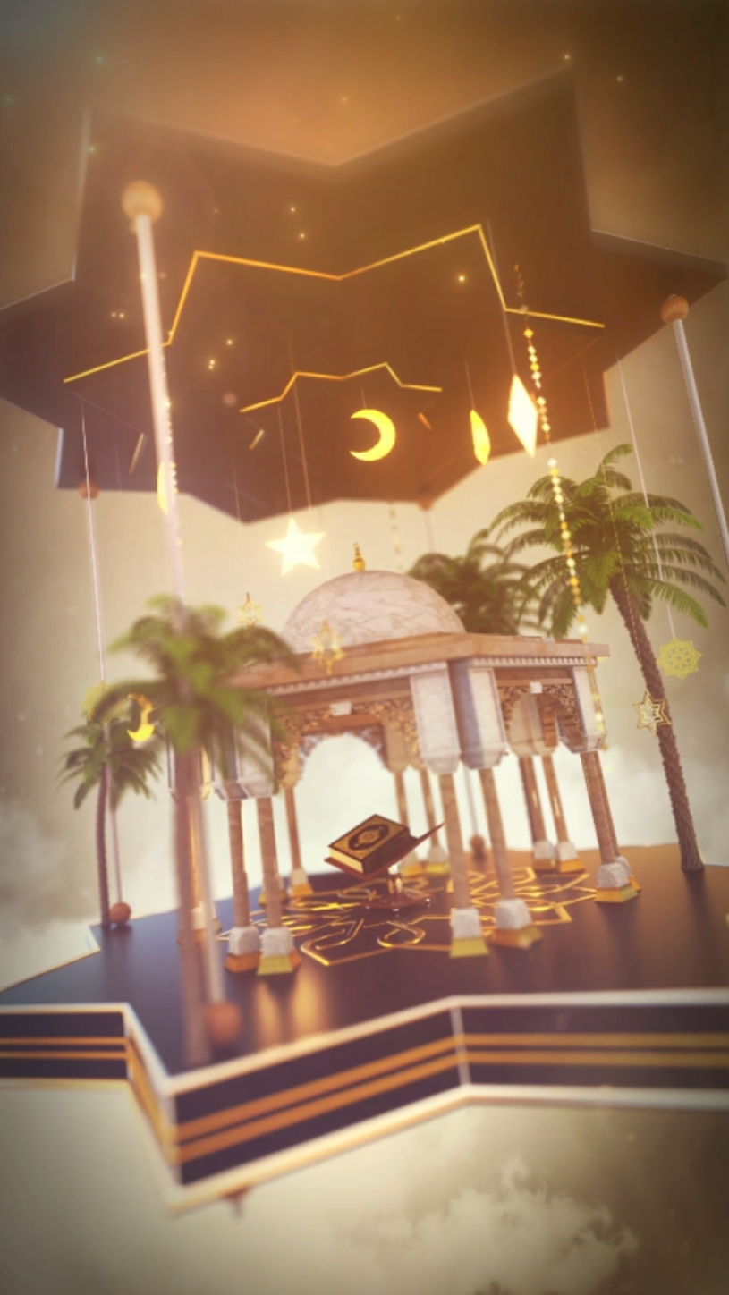 Ramadhan Vertikal