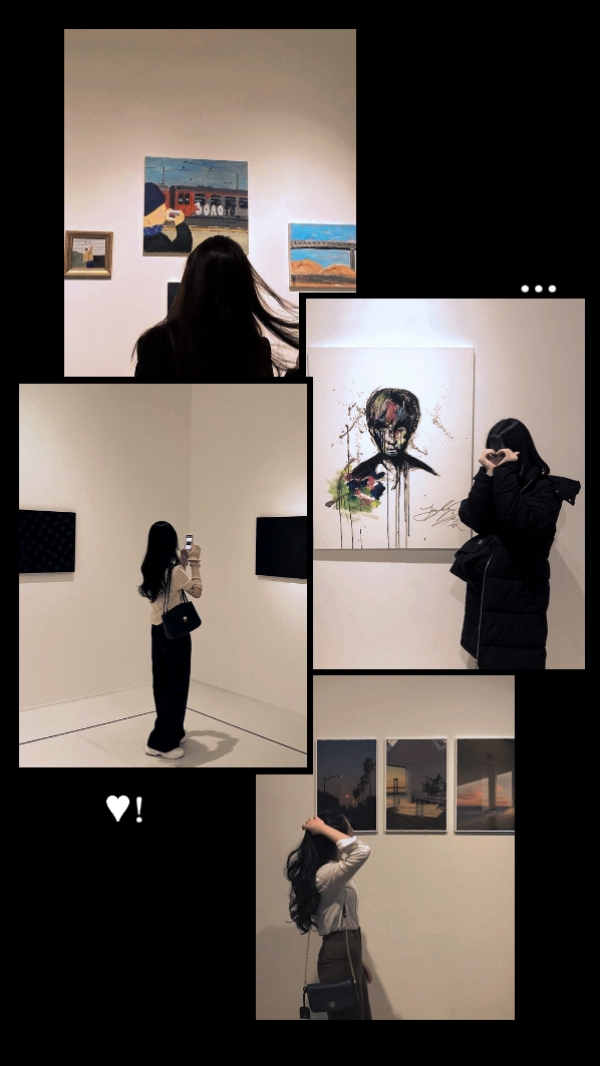 FRAME AESTHETIC