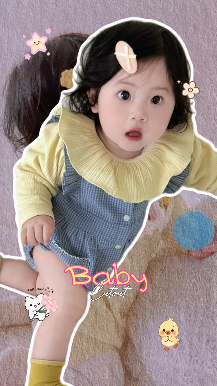 베이비 컷아웃