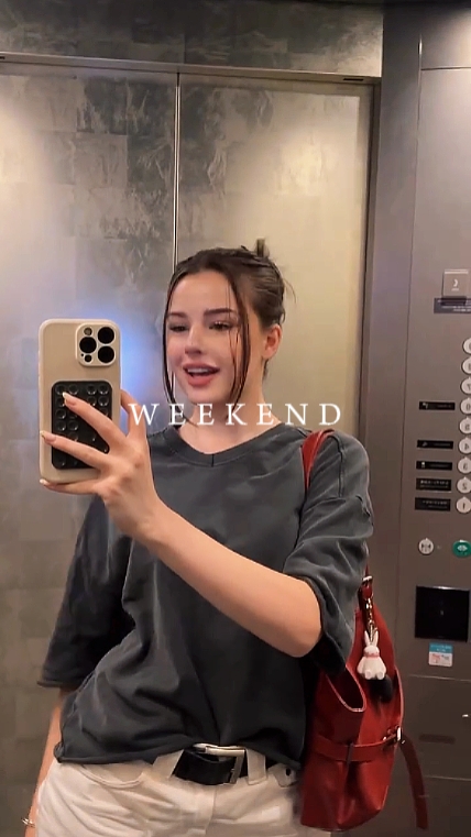 happy weekend