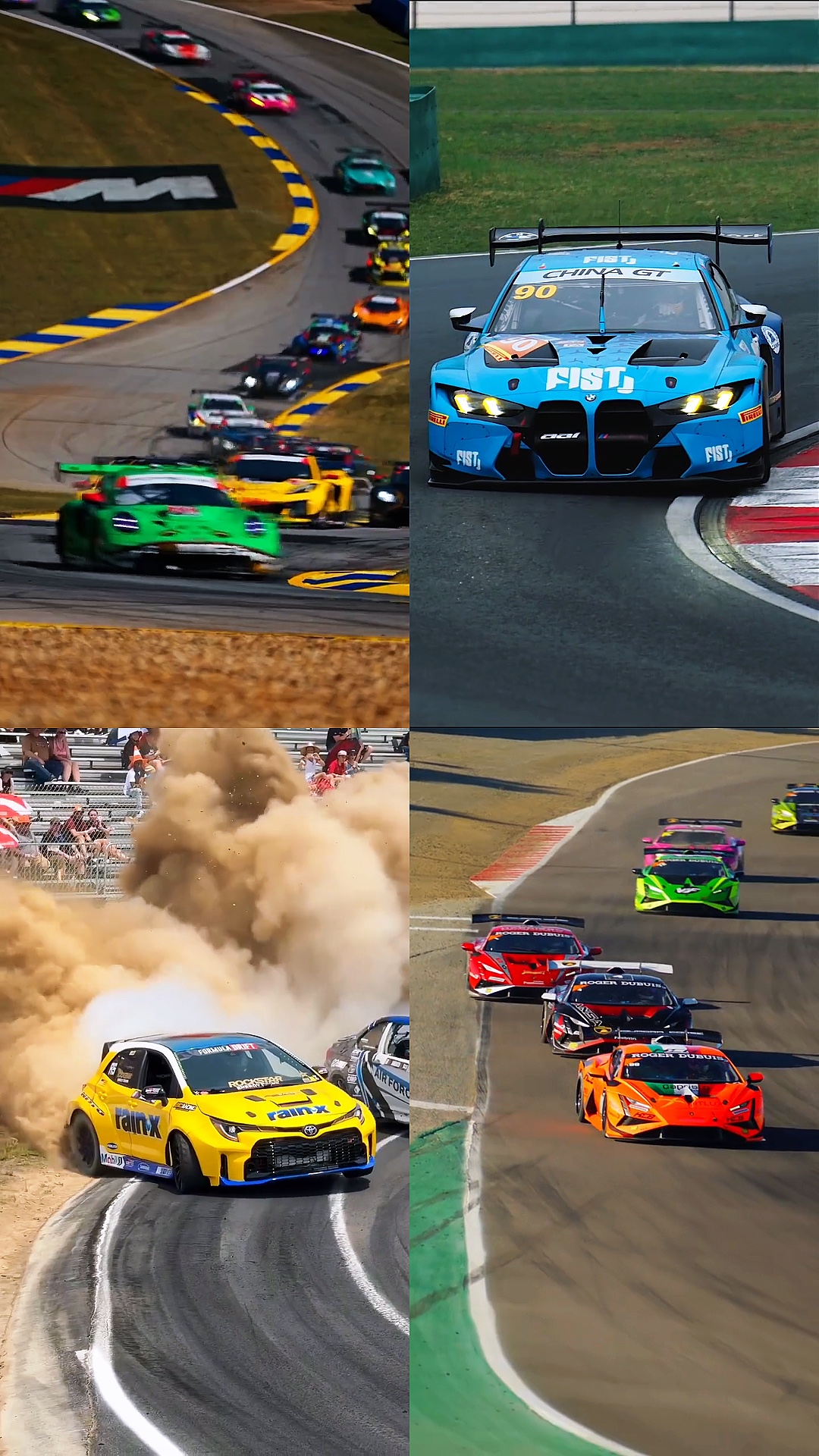 Racing car