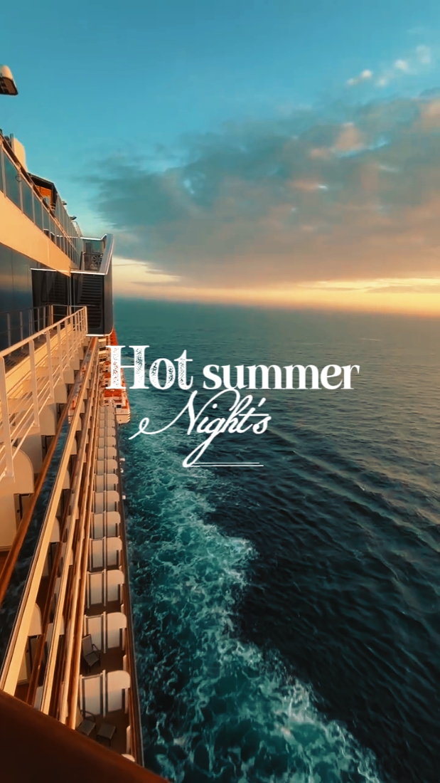 炎热的夏夜 