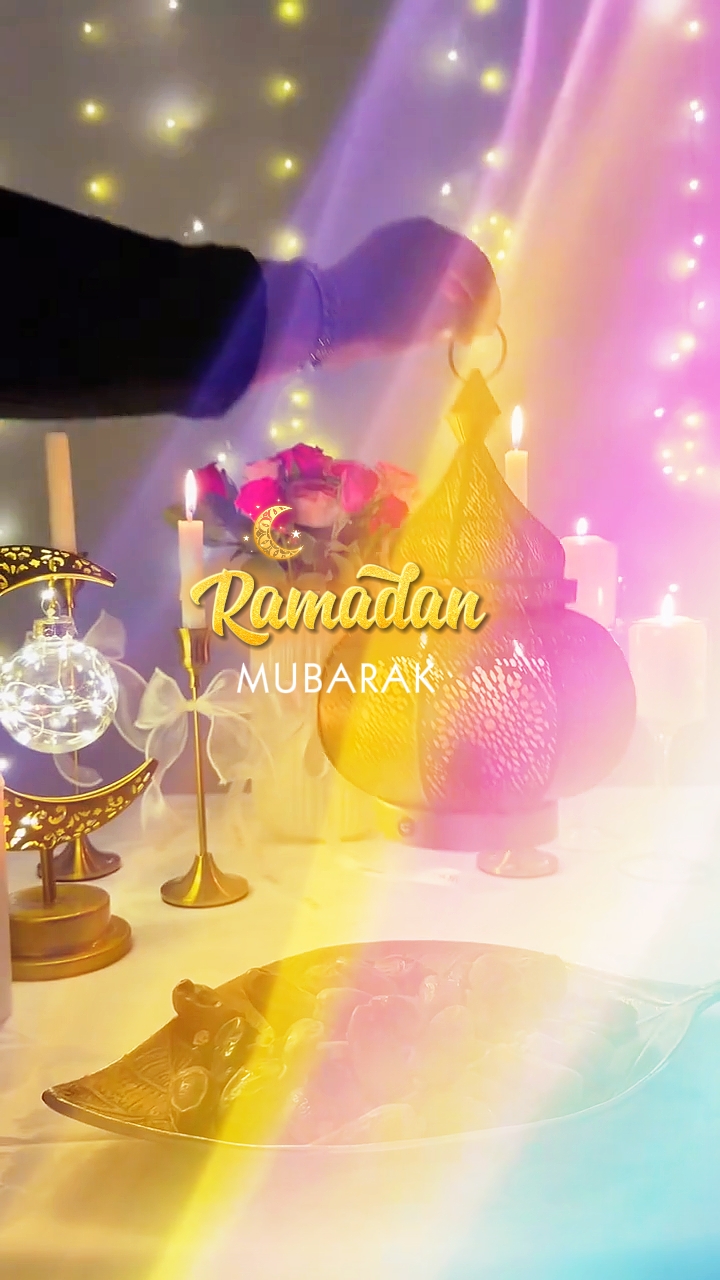 Ramadhan Mubarak
