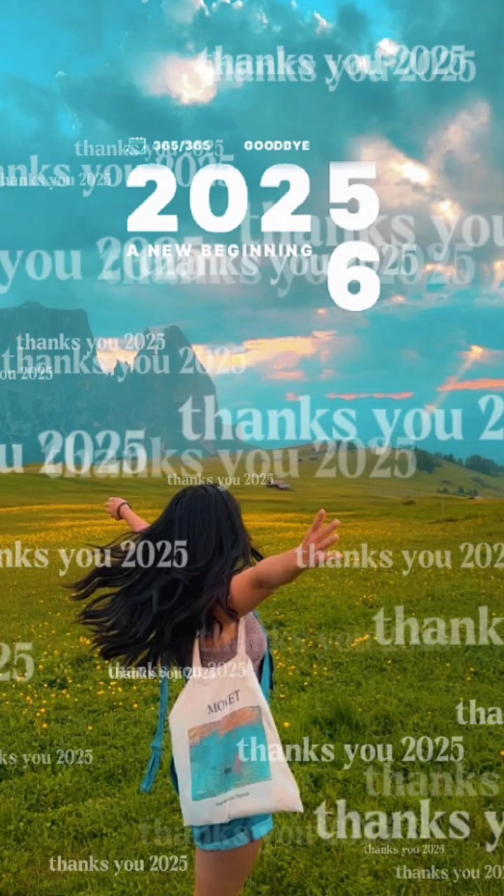 Bye 2025 Well 2026