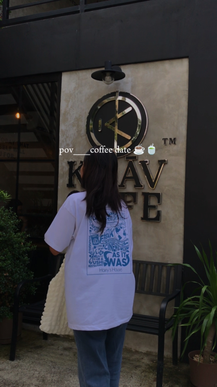 petsa ng kape