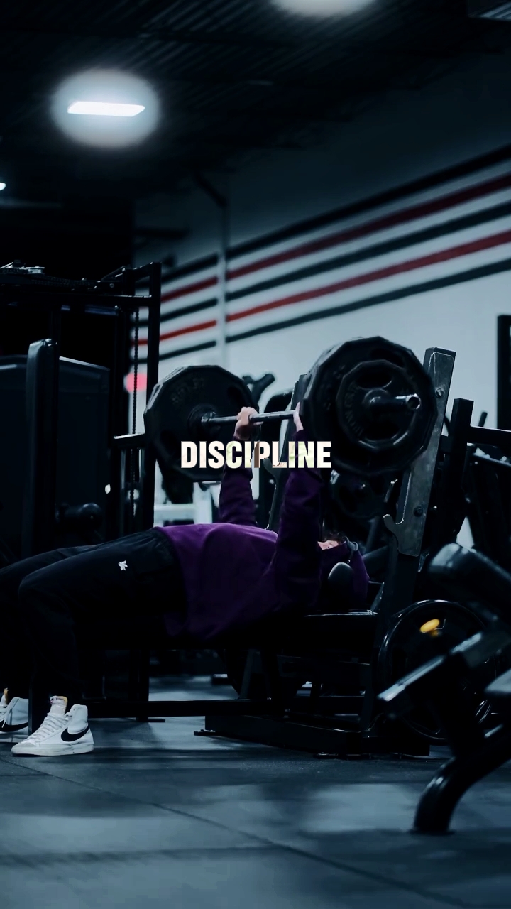 DISCIPLINE 