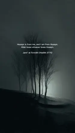 Hadith