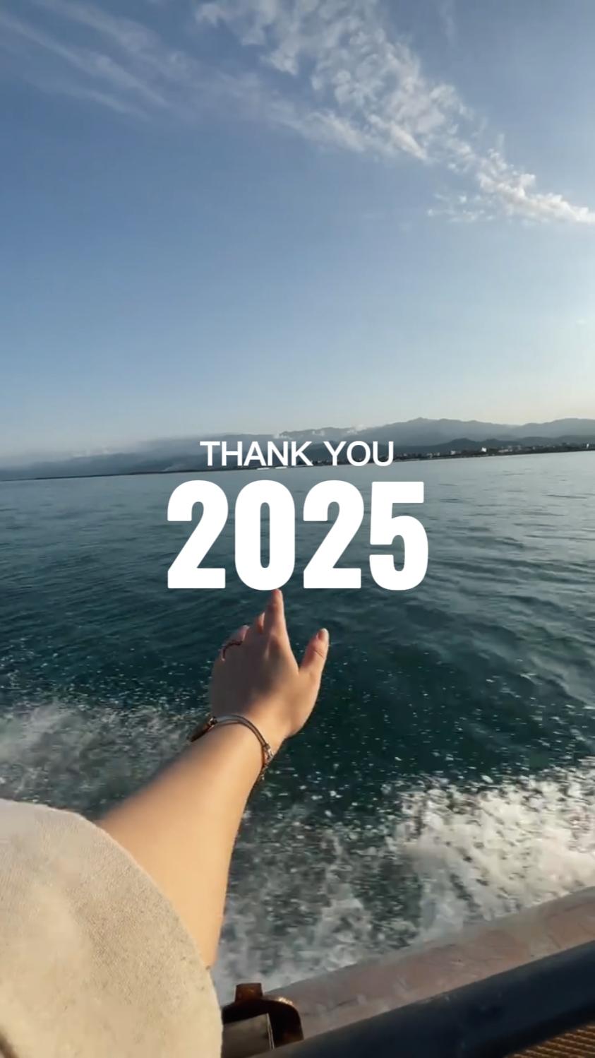 Obrigado 2025