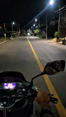 ส่งเรามาคู่กันกอีกได้ไหม