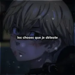 les choses que je
